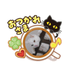 おNEKOちゃん（個別スタンプ：8）