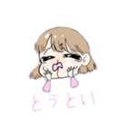 おんにゃの子（個別スタンプ：1）