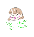おんにゃの子（個別スタンプ：3）