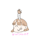 おんにゃの子（個別スタンプ：4）