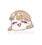 おんにゃの子（個別スタンプ：5）