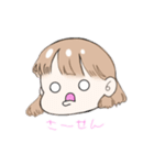 おんにゃの子（個別スタンプ：6）