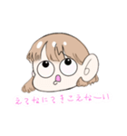 おんにゃの子（個別スタンプ：7）