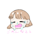 おんにゃの子（個別スタンプ：8）