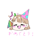 おんにゃの子（個別スタンプ：12）
