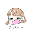 おんにゃの子（個別スタンプ：14）