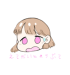 おんにゃの子（個別スタンプ：16）