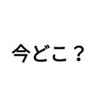 ㊙️文字（個別スタンプ：2）