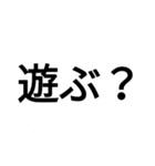 ㊙️文字（個別スタンプ：5）
