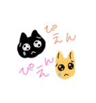 茨城犬s（個別スタンプ：7）