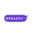 吹き出しめいちゃんスタンプ（個別スタンプ：2）