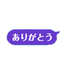 吹き出しめいちゃんスタンプ（個別スタンプ：5）