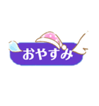 吹き出しめいちゃんスタンプ（個別スタンプ：14）