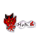 デビルモンスター（個別スタンプ：1）