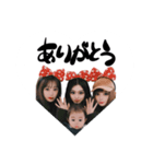友達だろ（個別スタンプ：1）