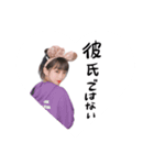 友達だろ（個別スタンプ：7）