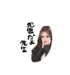 友達だろ（個別スタンプ：9）