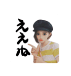 友達だろ（個別スタンプ：11）