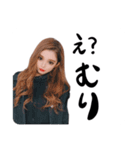 友達だろ（個別スタンプ：12）