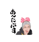 友達だろ（個別スタンプ：13）