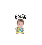 友達だろ（個別スタンプ：14）