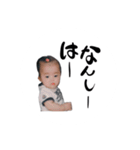 友達だろ（個別スタンプ：15）