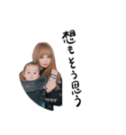 友達だろ（個別スタンプ：16）
