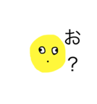 ほってぃーすたんぷ4（個別スタンプ：3）