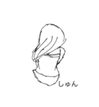 きゃわいい女の子（個別スタンプ：5）