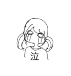 きゃわいい女の子（個別スタンプ：6）
