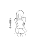 きゃわいい女の子（個別スタンプ：10）