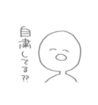 お家にいよう（個別スタンプ：2）