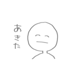 お家にいよう（個別スタンプ：17）