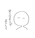 お家にいよう（個別スタンプ：18）