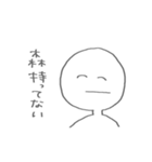 お家にいよう（個別スタンプ：20）