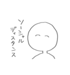 お家にいよう（個別スタンプ：22）