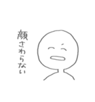 お家にいよう（個別スタンプ：26）