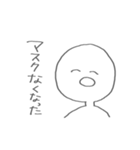 お家にいよう（個別スタンプ：33）