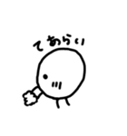棒人間コロタ（個別スタンプ：2）