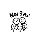棒人間コロタ（個別スタンプ：7）