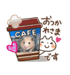 さんちゃん ハムスター（個別スタンプ：16）