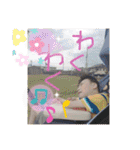 満天家族（個別スタンプ：2）