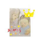 満天家族（個別スタンプ：6）