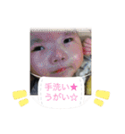満天家族（個別スタンプ：20）