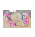満天家族（個別スタンプ：24）
