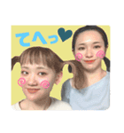 しらすとゆかいな仲間たちのスタンプ（個別スタンプ：2）