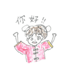 おんなのことたべものたち（個別スタンプ：1）