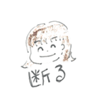 おんなのことたべものたち（個別スタンプ：5）