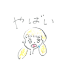 おんなのことたべものたち（個別スタンプ：12）
