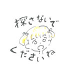 おんなのことたべものたち（個別スタンプ：21）